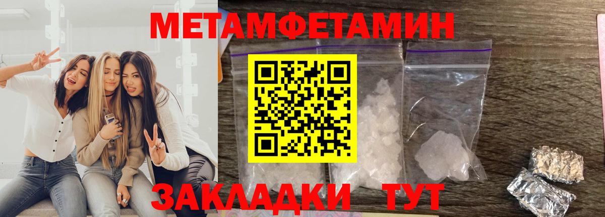 Бугуруслан  АМФ VHQ  Вход с VPN 