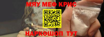экстази Аргун