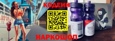 кокс Апрелевка