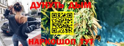 кокс Апрелевка