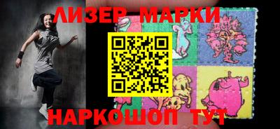 jwh Изобильный
