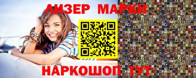 экстази Аргун