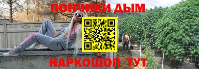 экстази Аргун