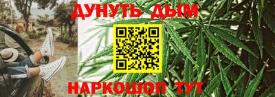 ALPHA-PVP Апшеронск