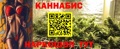 экстази Аргун