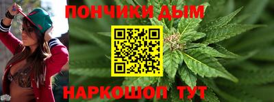 экстази Аргун