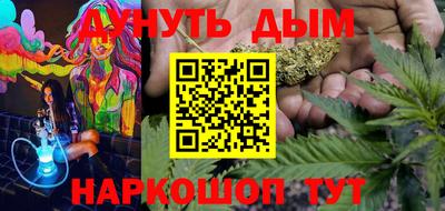 кокс Апрелевка