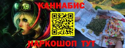 экстази Аргун
