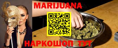 кокс Апрелевка