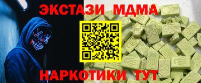 кокс Апрелевка