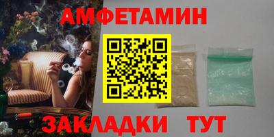 экстази Аргун