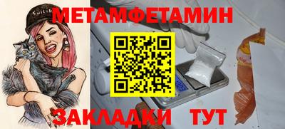 экстази Аргун