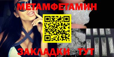 экстази Аргун