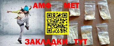 каннабис Ипатово
