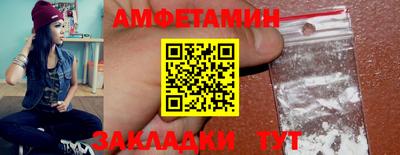 экстази Аргун