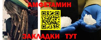 кокс Апрелевка