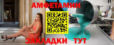 кокс Апрелевка
