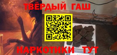 кокс Апрелевка