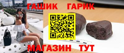 экстази Аргун