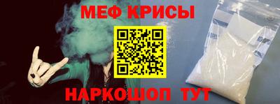 кокс Апрелевка