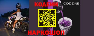 кокс Апрелевка