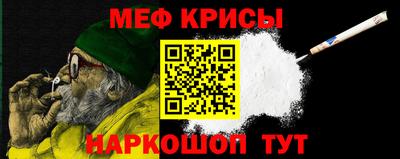 кокс Апрелевка