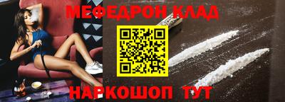 экстази Аргун