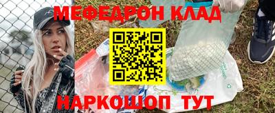 экстази Аргун