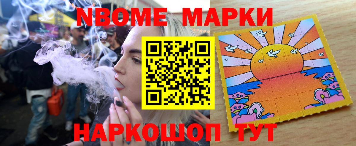 ЛСД экстази кислота  Вход с VPN  Бугуруслан 